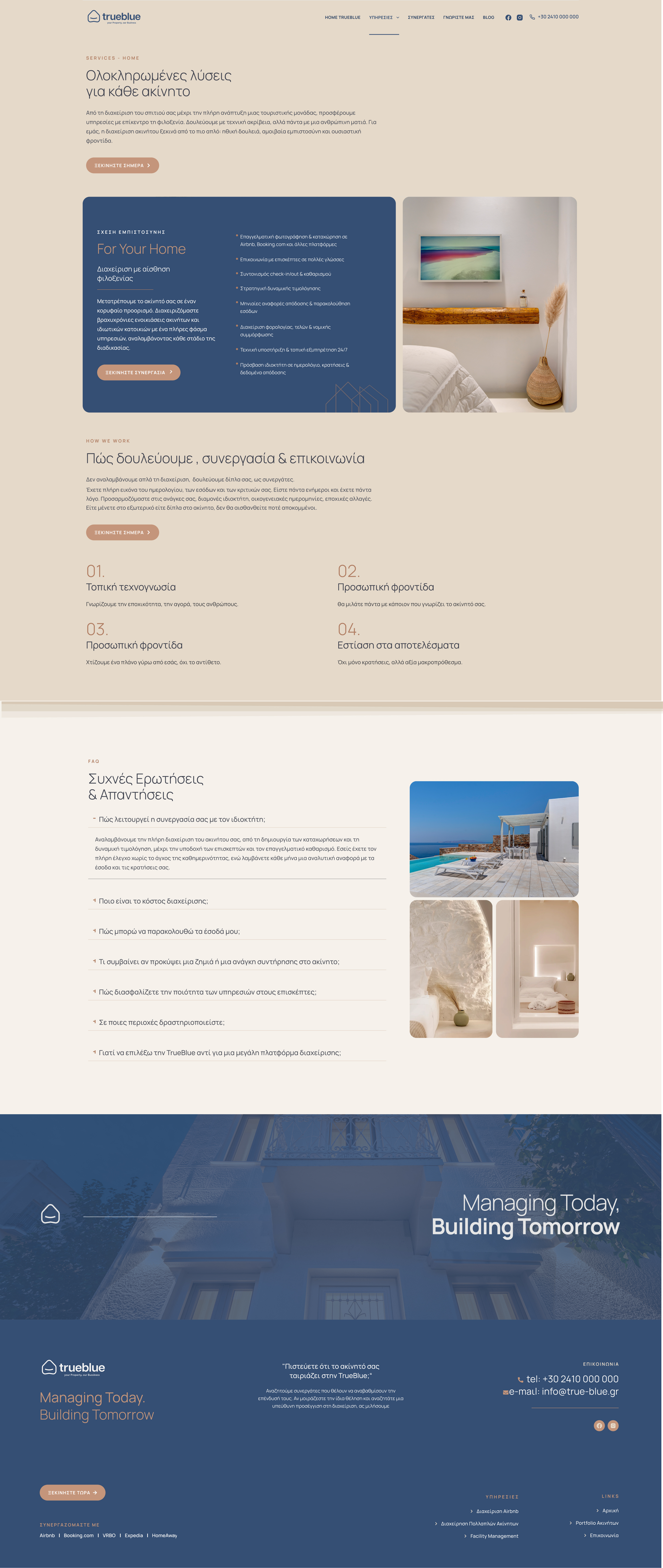 Services for Your Home